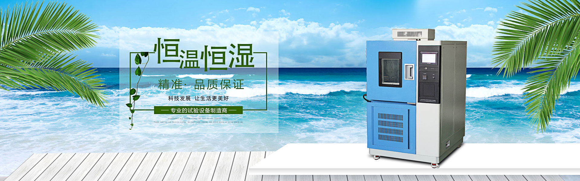 樂(lè)刷電簽pos機(jī)